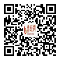 加固设计_加固公司_基础加固鉴定_预算-锚杆桩_【福州永年工程技术有限公司】